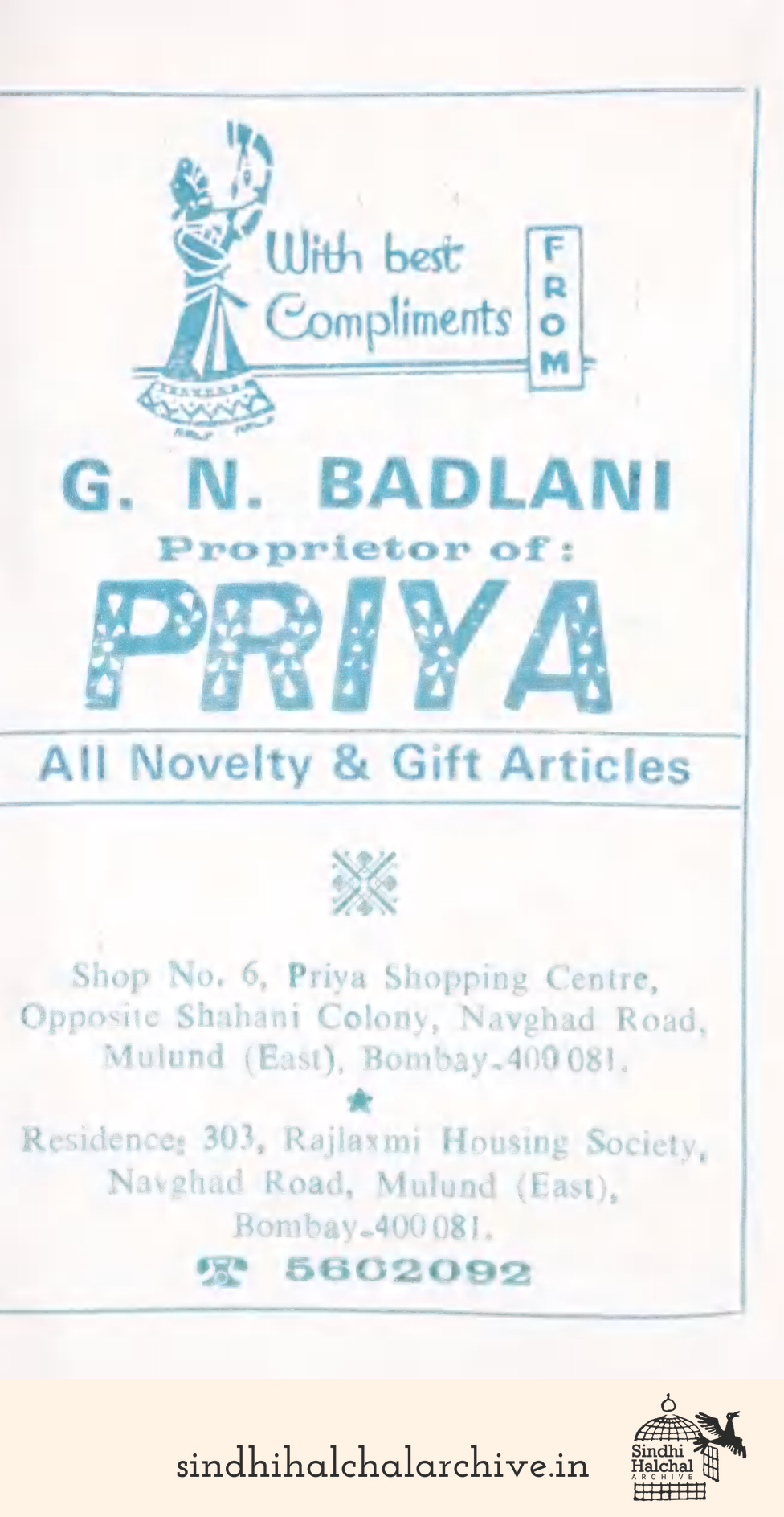 Image of AD G. N. BADLANI Proprietor of:
PRIYA